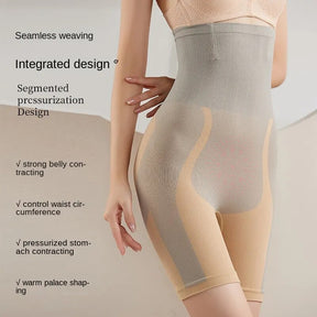 Body Shaper