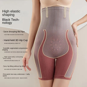 Body Shaper